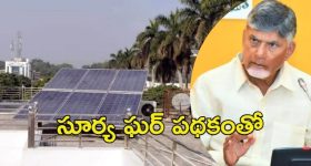 MM Keeravani:83 మంది కళాకారుల ఆర్కెస్ట్రాతో కీరవాణి మ్యూజిక్ కచేరి.. ఎప్పుడు, ఎక్కడంటే..?