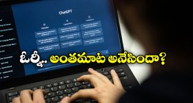 Oppo F29 5G Launched: ఒప్పో నుంచి మరో కొత్త మోడల్..ప్రారంభ ఆఫర్, ప్రత్యేక తగ్గింపు