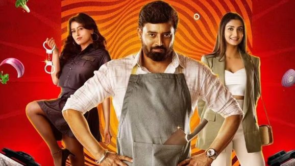 OTT Movie : శవాన్ని మాయం చేస్తూ అడ్డంగా బుక్ అయ్యే హీరో…