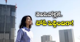 Gundeninda GudiGantalu Today episode:  రోహిణి మలేషియా గుట్టు రట్టు.. ప్రభావతికి దిమ్మతిరిగే షాక్..