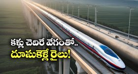 Satyabhama Today Episode : మైత్రి ప్లాన్ ను తిప్పి కొట్టిన సత్య.. పుట్టింటికి చేరిన సంధ్య..