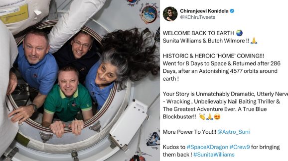 Chiru: వాళ్ల ప్రయాణం సినిమాకి ఏ మాత్రం తీసిపోదు…