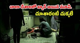 Ranbir Kapoor: సెకండ్ బేబీ ప్లానింగ్ గురించి బయటపెట్టిన రణబీర్.. ఏమైనా విశేషమా.?