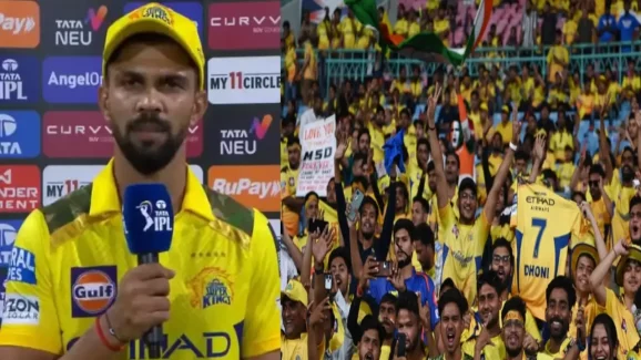 Csk fans: చెన్నై కెప్టెన్ రుతురాజుపై దారుణంగా ట్రోలింగ్… చెత్త నిర్ణయాలు అంటూ!