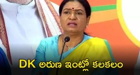 Nithin: దొంగ అవుతానంటున్న నితిన్.. ఇదెక్కడి ఆలోచన మావా..?