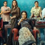 OTT Movie : లంచ్ బాక్స్ లో డ్రగ్స్ బిజినెస్… వీడియోలు తీసి మరీ ఆ పని… ట్రెండింగ్ లో క్రైమ్ థ్రిల్లర్ వెబ్ సిరీస్