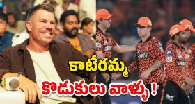 KTR: సీఎం రేవంత్ రెడ్డికి అసెంబ్లీ వేదికగా కేటీఆర్ సవాల్.. ఇక నువ్వో.. నేనో తేల్చుకుందాం..