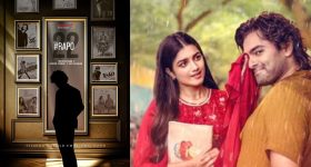 Ram Pothineni: ఎనర్జిటిక్ హీరో రామ్ ఏంటి ఇలా మారిపోయాడు... మహేషా... ఏం చేశావయ్యా..?