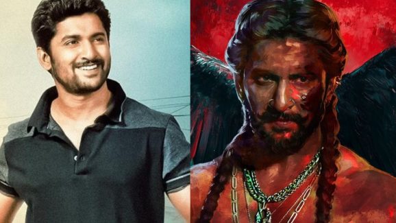 Nani : నాని అనే మంచోడు ఒక్కడే ఉండే వాడు… వాన్ని కూడా నాశనం చేశారు కదరా…