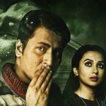 OTT Movie :  రాత్రి అయితే చాలు రక్తం తాగాల్సిందే… మతి పోయే ట్విస్టులు… ఎక్కడికో తీసుకెళ్లే స్టోరీ
