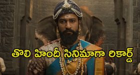 Jagan: జగన్, విజయమ్మ.. మరింత పెరిగిన దూరం.. ఇదే సాక్ష్యం