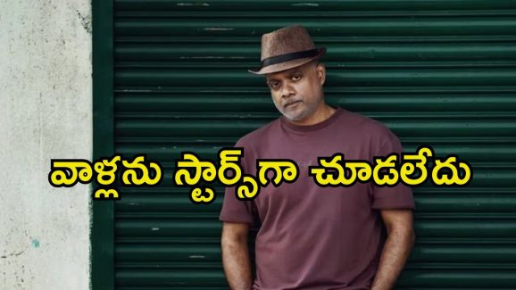 Gautham Menon: రొమాన్స్ చేయడానికి హీరోలు సిద్ధంగా లేరు.. డైరెక్టర్ షాకింగ్ స్టేట్‌మెంట్