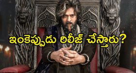CM Revanth Reddy: తెలంగాణ జాతిపిత కేసీఆర్ కాదు.. ఆ మహోన్నత వ్యక్తి: సీఎం రేవంత్ కీలక వ్యాఖ్యలు
