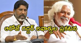Watermelon Seeds: పుచ్చగింజలు తింటే.. ఆశ్చర్యకర లాభాలు !