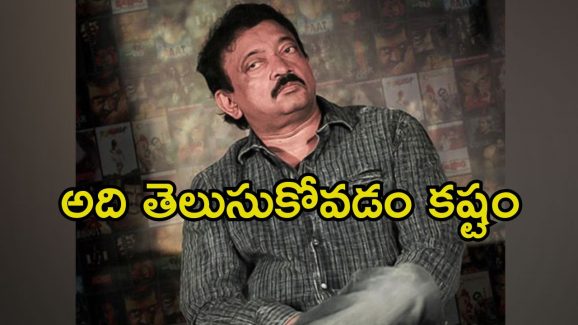 Ram Gopal Varma: నేను ప్రమోట్ చేసే ప్రొడక్ట్ ఇదే.. బెట్టింగ్ యాప్స్‌ ప్రమోషన్‌పై వర్మ రియాక్షన్