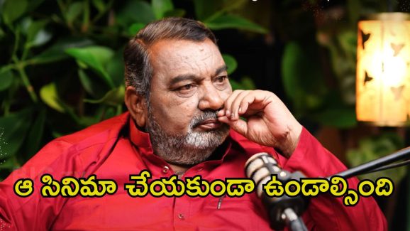 Big TV Kissik Talks: నేను ఇప్పటికప్పుడు చచ్చిపోవడానికి సిద్ధం.. మురళీధర్ గౌడ్ షాకింగ్ కామెంట్స్