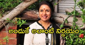 Revathi: ఇష్టం లేకుండానే ఆ సినిమాల్లో నటించాను, చాలా బాధపడ్డాను.. సీనియర్ నటి స్టేట్‌మెంట్