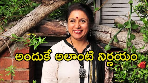 Revathi: ఇష్టం లేకుండానే ఆ సినిమాల్లో నటించాను, చాలా బాధపడ్డాను.. సీనియర్ నటి స్టేట్‌మెంట్