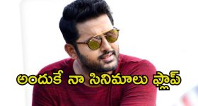 Nithiin: అవును ట్రాక్ తప్పాను.. ఇప్పుడు అలా కాదు.. ఆ కాన్ఫిడెంట్ ఏంటి బ్రో..