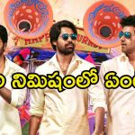 Mad Square: ‘మ్యాడ్ స్క్వేర్’ రిలీజ్‌కు కొత్త ఇబ్బందులు.. నిర్మాతల డిమాండ్లే కారణమా.?