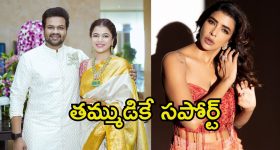 Mahesh Kumar Goud: తెలంగాణ అభివృద్ధిని అడ్డుకునేది ఎవరో తెల్సిపోయింది.. మహేష్ కుమార్ గౌడ్ సంచలన వ్యాఖ్యలు