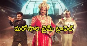 Betting Apps Case : వీళ్ళని కిందేసి తొక్కితే కలుగులోని ఎలుక బయటకు వస్తుంది... చీకోటి ప్రవీణ్ షాకింగ్ కామెంట్స్..!