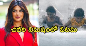 Vijayasai Reddy: సాయిరెడ్డి సైలెంట్ పాలి'ట్రిక్స్'.. న్యూటర్న్ నిజమేనా?