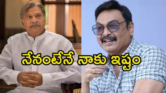 Naresh: రాజేంద్ర ప్రసాద్ కంటే నేనే బాగా నటిస్తా.. నరేష్ షాకింగ్ కామెంట్స్