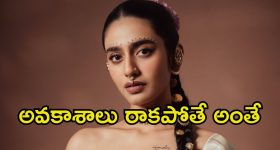 Office Space: కూలిన బిల్డింగులో ఆఫీస్.. హా హా పప్పులో కాలేశారు!
