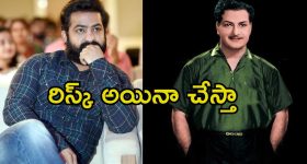 Manchu Lakshmi: గత ఐదేళ్లుగా నరకం అంటే ఏంటో చూస్తున్నాను - మంచు డాటర్..!