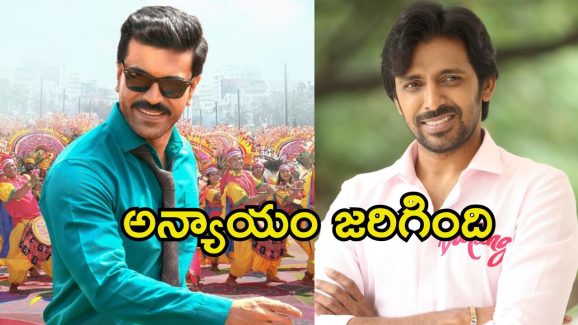 Priyadarshi: 25 రోజుల కష్టం.. పక్కన పడేశారు.. ‘గేమ్ ఛేంజర్‌’పై నటుడి సంచలన కామెంట్