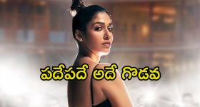 Meerut murder Case : జైలులో గంజాయి కోసం గొడవ - మీరఠ్ హత్య కేసు నిందితుల విచిత్ర ప్రవర్తన