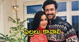 Crime Thriller OTT: ఐదు స్టోరీలతో మూవీ.. క్లైమాక్స్ లో మైండ్ బ్లాక్ అయ్యే ట్విస్టులు..