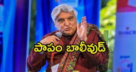 Ukraine – Moscow: రష్యాపై ఉక్రెయిన్ డ్రోన్ల వర్షం, భయంతో వణికిపోయిన మాస్కో, భీకర ప్రతికారదాడి తప్పదా?