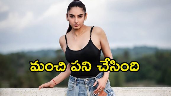 Ragini Dwivedi: ఫ్యాన్ చెంప చెల్లుమనిపించిన హీరోయిన్.. స్టేజ్ పైనే.. మరీ దారుణం భయ్యా.!