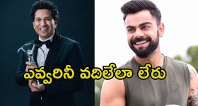 DC vs LSG: వైజాగ్ లో భారీ వర్షం... DC vs LSG మ్యాచ్ రద్దు ?