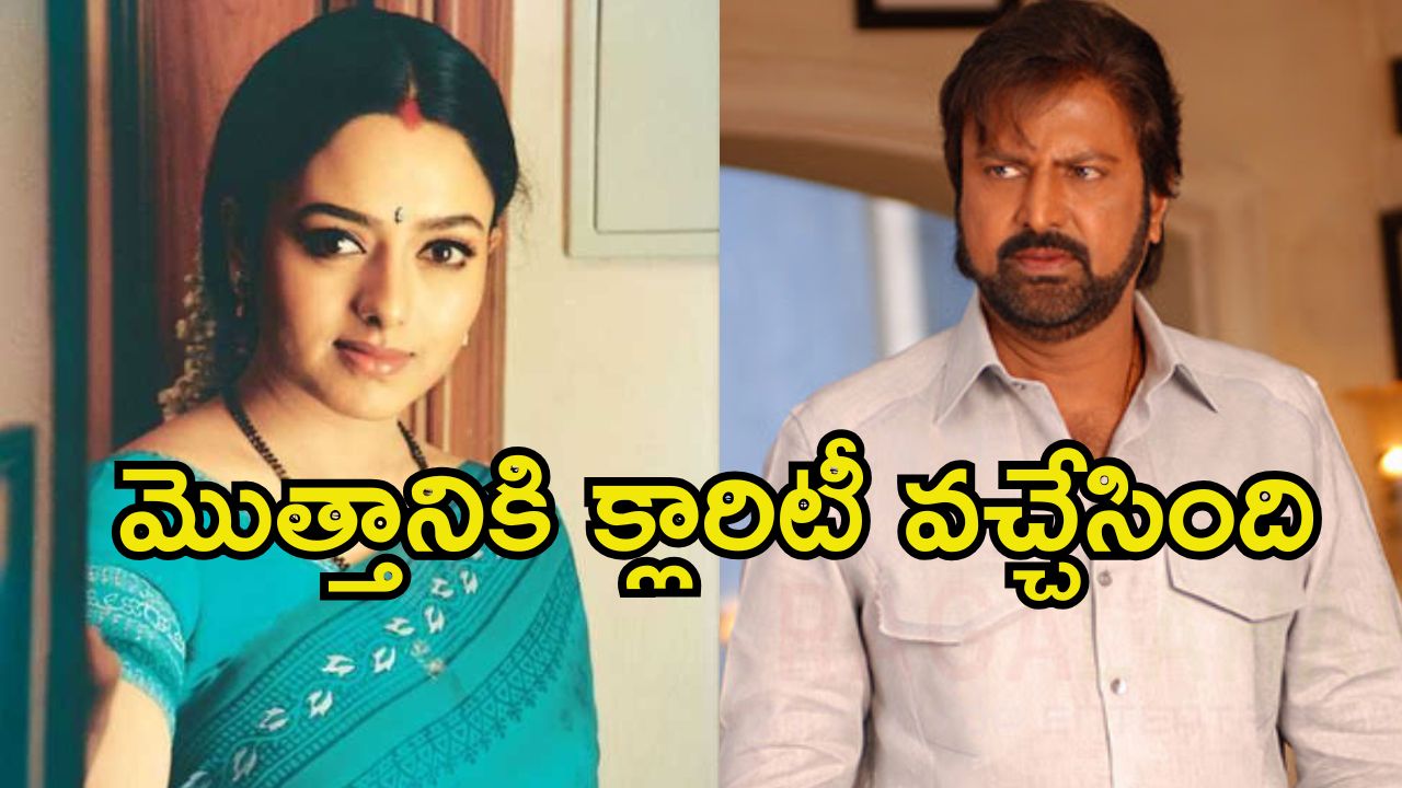Soundarya Death: పిడుగులాంటి నిజం చెప్పిన సౌందర్య భర్త.. ఇప్పుడు మోహన్ బాబు పరిస్థితేంటో.?