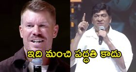 Aghori News: అఘోరీ నా చెంపలు కొరుకుతూ టార్చర్ చేసింది.. మా చెల్లిని అయితే ఏకంగా..?