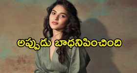 NCL Recruitment: సువర్ణవకాశం.. పదో తరగతి అర్హతతో 1765 పోస్టులు, ఇంకా 3 రోజులే గడువు..