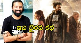 Amazon Layoffs: అమెజాన్ సంచలన నిర్ణయం.. 14వేల మంది ఉద్యోగుల తొలగింపు