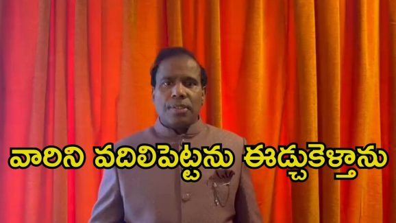 KA Paul: సినీ నటులే సైతాన్లుగా మారారు, ఆ చావులకు కారణం వారే.. కేఏ పాల్ సంచలన కామెంట్స్