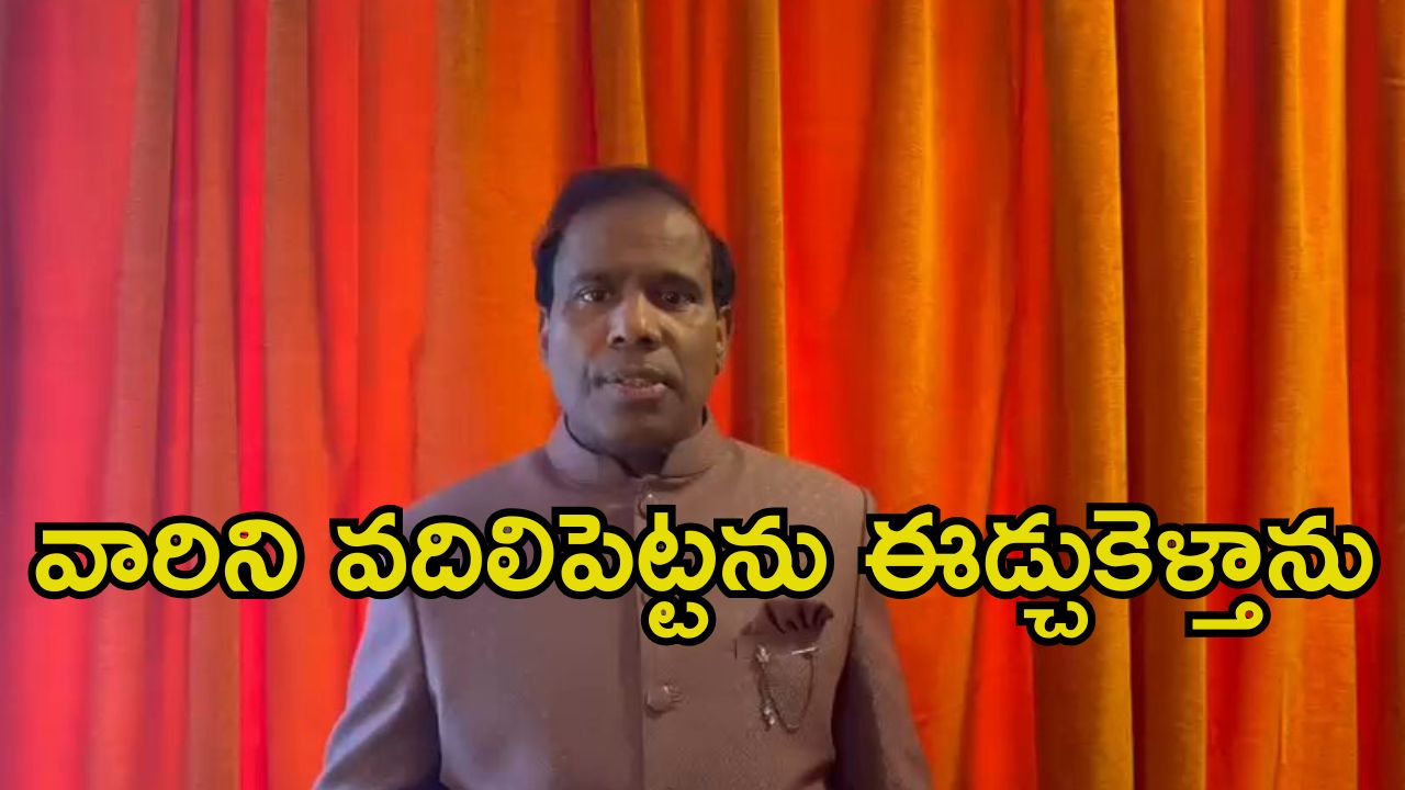 KA Paul: సినీ నటులే సైతాన్లుగా మారారు, ఆ చావులకు కారణం వారే.. కేఏ పాల్ సంచలన కామెంట్స్