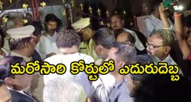 Unknow facts of holi: హోళీ పండుగ ముందు రోజు కామ దహనం ఎందుకు చేస్తారో తెలుసా..?