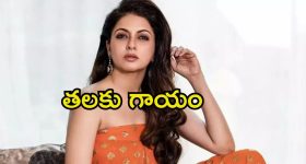 Samsung 5G Phone: హోలీ ఫెస్టివల్ ఆఫర్.. రూ.6 వేలకే సామ్‌సంగ్ 5జీ ఫోన్!