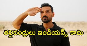 John Abraham: మైనారిటీలకు ఇండియాలో రక్షణ లేదా.? షాకింగ్ సమాధానమిచ్చిన స్టార్ హీరో..