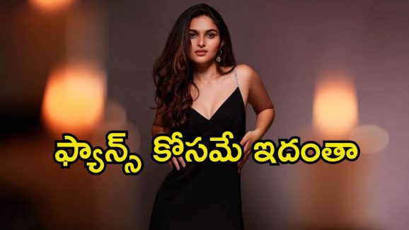 Kayadu Lohar: ట్విటర్‌లోకి అడుగుపెట్టిన యూత్ లేటెస్ట్ క్రష్.. అప్పుడే ఫ్యాన్స్‌కు సలహాలు ఇచ్చేస్తోందిగా.!