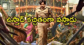 School girl chasing bus: పాపం.. బస్సు వెనుక విద్యార్థిని పరుగులు, డ్రైవర్ బలి!