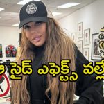 Cindyana Santangelo: హాలీవుడ్ నటి అనుమానస్పద మృతి.. ఆ ఇంజెక్షన్సే కారణమా.?