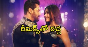 Ananya Nagalla : చీరలో వయ్యారాలతో వారెవ్వా అనిపిస్తున్న అనన్య.. కుర్రాళ్ళు ఫిదా..