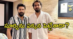 Tollywood: ఇండస్ట్రీలో సంచలనం... విష్ణుప్రియతో సహా 74 మంది సెలబ్రేటీలకు జైలే..!